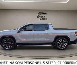 DENALI EV 754 HK EDITION 1/ 4WS/AWD/ 800 KM WLTP