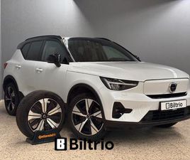 RECHARGE/TWINPLUS/AWD/EL.SETE/RYGGEKAMERA/