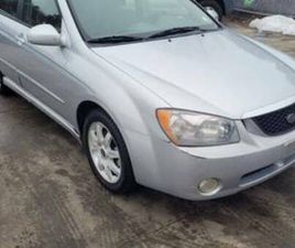 KIA SPECTRA 2005 KIA SPECTRA LX 4DR SEDAN 79654 MILES