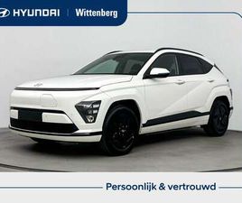 ELECTRIC STANDARD RANGE PURE EDITION 48.6 KWH | AC