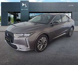 DS4 II 2021 DS4 1.2 PURETECH TROCADERO 130CV AUTO