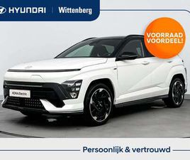 ELECTRIC N LINE BUSINESS 64.8 KWH | ACTIE | €2000