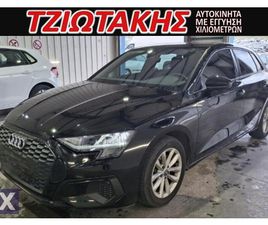 AUDI A3 AUDI A3 ΕΛΛΗΝΙΚΟ 30 TFSI MHEV S TRONIC 1.0 '21