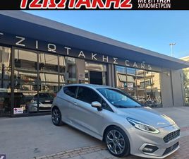 FORD FIESTA ST FORD FIESTA ST LINE EΠΑΓΓΕΛΜΑΤΙΚΟ '20