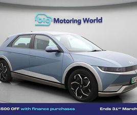 HYUNDAI IONIQ 5 2023 HYUNDAI IONIQ 5 E PREMIUM (228PS) 77KWH RWD