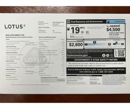 2026 LOTUS EMIRA COUPE