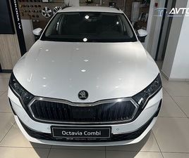 SKODA OCTAVIA WAGON ŠKODA OCTAVIA OCTAVIA COMBI AE 1.5 TSI DSG TAKOJ DOBAVLJIVO