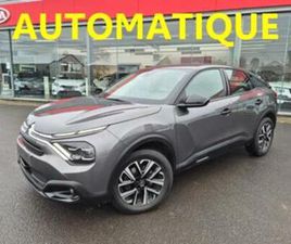 CITROEN C4 ② CITROEN C4 1200 131 CV AUTOMATIQUE 5 PORTES — CITROËN — 2EMEMAIN