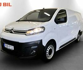 CITROEN JUMPY CITROËN JUMPY BUSINESS PREMIUM 2.0 BHDI 145HK AUT L3 B-KAMERA DRAG