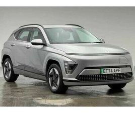 HYUNDAI KONA 160KW ADVANCE 65KWH 5DR AUTO