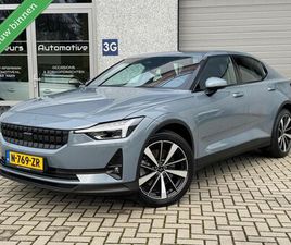 POLESTAR POLESTAR 2 POLESTAR 2 - 2 LONG RANGE DUAL MOTOR LAUNCH EDITION 78KWH PANO/TREKHAAK/19 INCH/360 CAMERA/ACHTERBANKVE