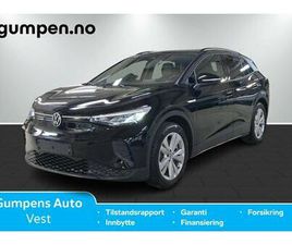 PRO LIMITED 77KWH 174HK