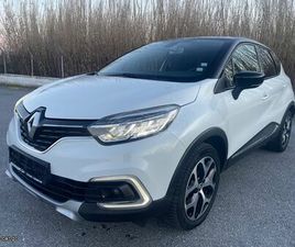 RENAULT SCENIC XMOD RENAULT CAPTUR 2017 ENERGY DCI 110 XMOD