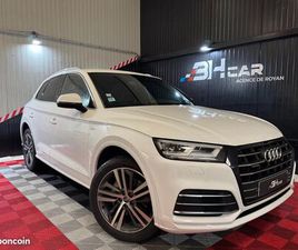 AUDI Q5 55 TFSI E AUDI Q5 55 TFSIE 367CH S-LINE QUATTRO S-TRONIC