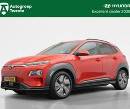 HYUNDAI KONA EV PREMIUM 64 KWH | SOH 94% | 450+ KM ACTIERADI — HYUNDAI — MARKTPLAATS