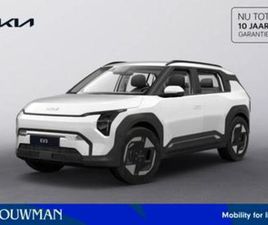 KIA EV3 AIR 58.3 KWH NIEUW! NU BESTELBAAR BIJ LOUWMAN KIA ! — KIA — MARKTPLAATS