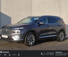 HYUNDAI SANTA FE 1.6 T-GDI PHEV PLUG-IN PREMIUM 7P AUTOMAAT — HYUNDAI — MARKTPLAATS