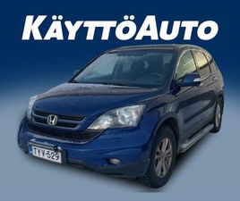 HONDA CR-V 2,2 I-DTEC NORDIC 4 X 4**2 RENKAAT/VETOKOUKKU**