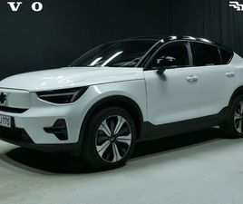 VOLVO C40 RECHARGE VOLVO C40 RECHARGE TWIN BUSINESS LAUNCH EDITION AUT