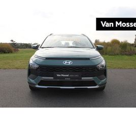 HYUNDAI BAYON 1.2I TWIST 5MT | CAMERA | CRUISE CONTROL | APPLE CARPLAY/ ANDROID AUTO |