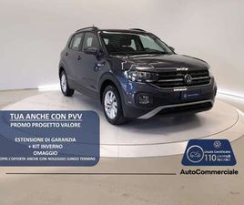VOLKSWAGEN T-CROSS 1.0 TSI 81KW STYLE
