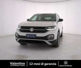 VOLKSWAGEN T-CROSS 1.0 TSI FIRST EDITION BMT