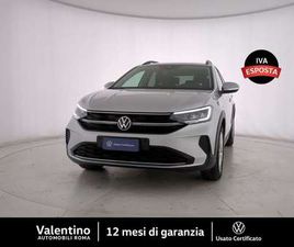 VOLKSWAGEN TAIGO 1.0 TSI EDITION PLUS