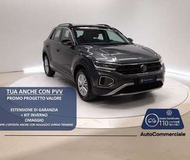 VOLKSWAGEN T-ROC 2.0 TDI SCR LIFE DSG