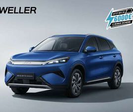 EVO EVO6 EVO EXCELLENCE 74,8 KWH BATTERIE❗NEUES MODELL❗| 36