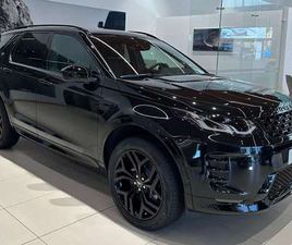 DISCOVERY SPORT 1.5 PHEV LANDMARK AWD 269CV AUTO