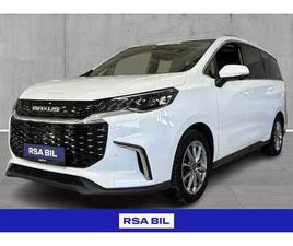 52,5 KWH, EXLUSIVE, 360 KAMERA,APPLE CARPLAY, 7-SETER