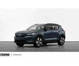 RECHARGE TWIN PLUS KROK|19|VARME.P|ACC