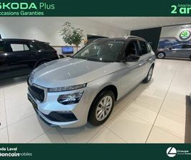SKODA KAMIQ SKODA KAMIQ 1.0 TSI EVO 2 116 CH DSG7 SELECTION