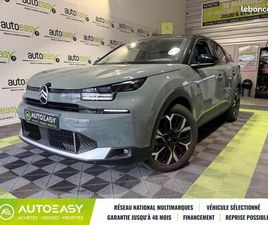 CITROEN C4 CITROËN C4 1.2 HYBRIDE 136 CH S&S MAX AUTOMATIQUE