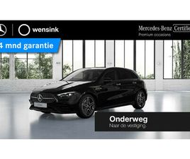 MERCEDES-BENZ A-KLASSE 250 E BUSINESS SOLUTION AMG | NIGHT | PANORAMADAK | MULTIBEAM | STOELVERWARMING |