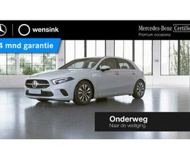 MERCEDES-BENZ A-KLASSE 180 BUSINESS SOLUTION | TREKHAAK | STOELVERWARMING | WIDESCREEN | ACHTERUITRIJCAMERA |