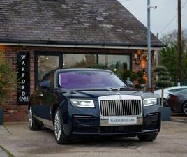 6.75 V12 AUTO 4WD EURO 6 4DR (EWB, 4 SEAT)