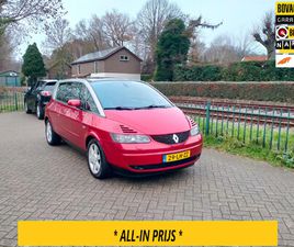 RENAULT AVANTIME RENAULT AVANTIME 3.0-24V V6 DYNAMIQUE TREKHAAK NETTE AUTO ALLINPRIJS
