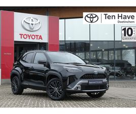 TOYOTA YARIS CROSS TOYOTA YARIS CROSS 1.5 HYBRID 115 ADVENTURE AUTOMAAT | LED MATRIX KOPLAMPEN | JBL