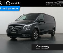 MERCEDES-BENZ EVITO BESTELWAGEN | 66 KWH | L3 | 262 KM WLTP | NAVIGATIE | LED | PARKEERCAMERA | 2-ZITS | LM VELGEN | CRUISE CONTROL | CLIMATE CONTROL | STOELVER