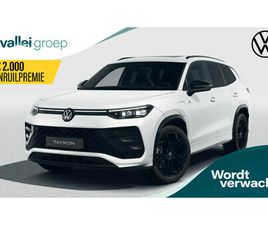 VOLKSWAGEN TAYRON R-LINE EDITION 1.5 EHYBRID 272PK BLACK STYLE