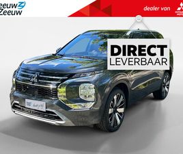 MITSUBISHI OUTLANDER 2.4 PHEV INSTYLE+ | NIEUW MODEL | 7500 EURO KORTING | NU DIRECT LEVEBAAR | 8 JAAR GARANTIE |
