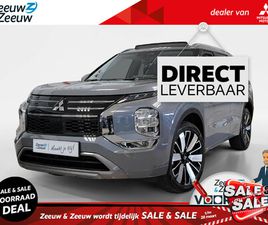 MITSUBISHI OUTLANDER 2.4 PHEV INSTYLE | NIEUW MODEL | 7500 EURO KORTING | NU DIRECT LEVEBAAR | 8 JAAR GARANTIE |