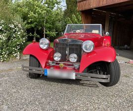 OTHER JBA FALCON SPORTS