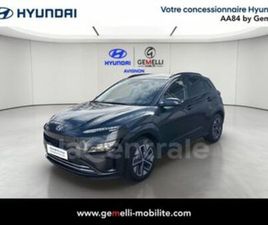 HYUNDAI KONA GENERATION2 ELECTRIQUE 39 KWH 136 INTUITIVE