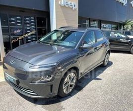 GENERATION2 ELECTRIQUE 39 KWH 136 INTUITIVE