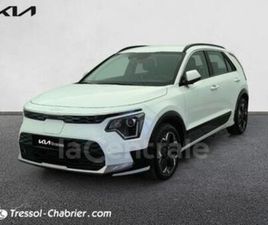 II EV ELECTRIQUE 204 CH ACTIVE 64.8 KWH