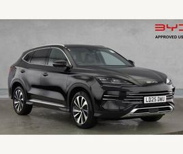 BYD SEAL U 1.5 26.6KWH COMFORT CVT AUTO EURO 6 (START/STOP) 5DR