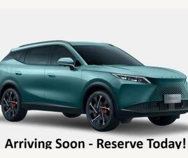 OMODA C7 1.5T SHS 18.4KWH NOBLE DHT1 EURO 6 (START/STOP) 5DR