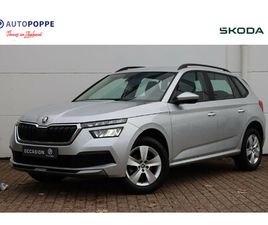 SKODA KAMIQ SKODA KAMIQ 1.0 TSI AMBITION 110PK | CARPLAY | CRUISECONTROL | AIRCO